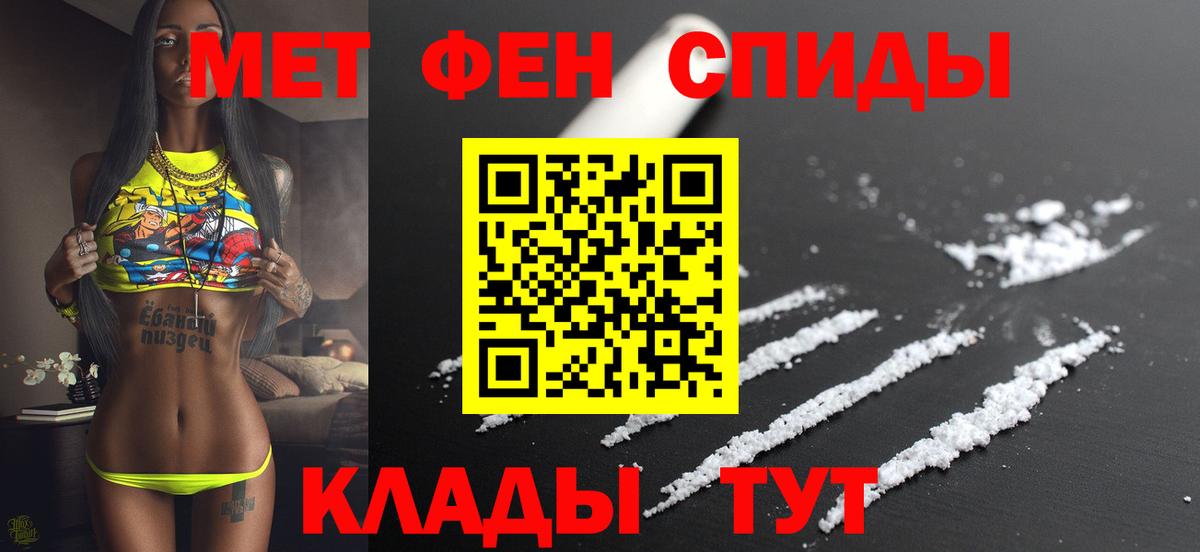 Лобня  АМФ VHQ  Вход с VPN 
