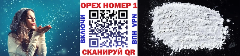 kraken как зайти  где найти наркотики  Лобня  Cocaine Колумбийский 
