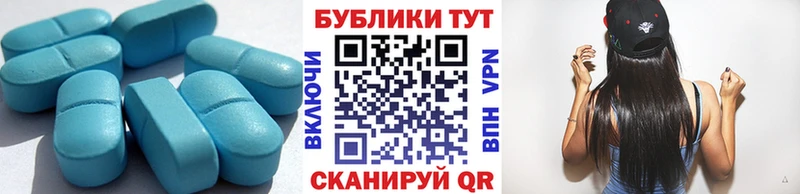 ЭКСТАЗИ 300 mg  где купить   Лобня 