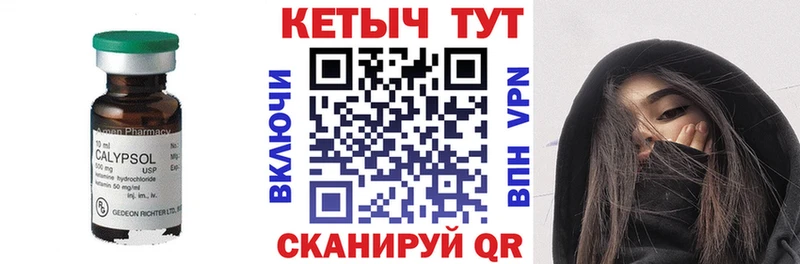 сайты даркнета наркотические препараты  купить   Лобня  КЕТАМИН VHQ  ОМГ ОМГ  