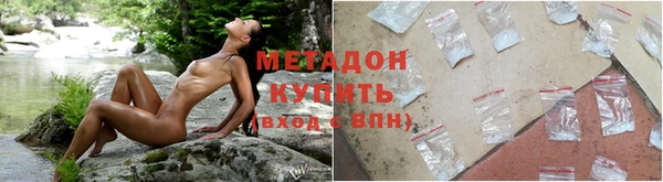 марки lsd Алексин