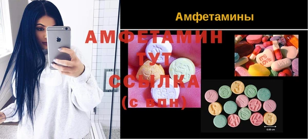 марки lsd Алексин
