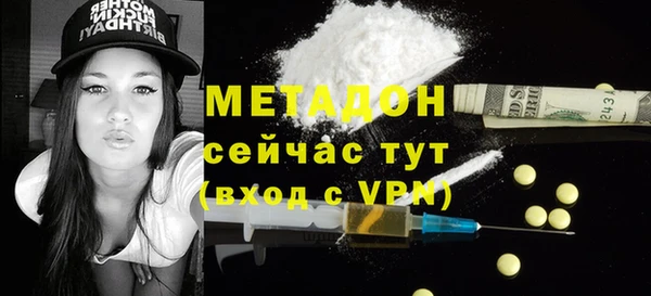 марки lsd Алексин