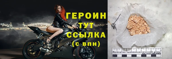 гашик Покров