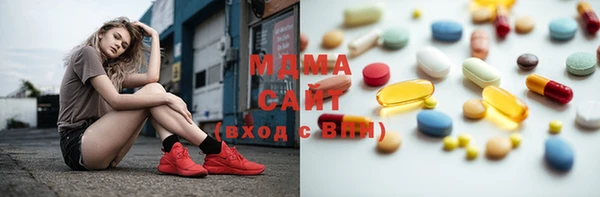 марки lsd Алексин