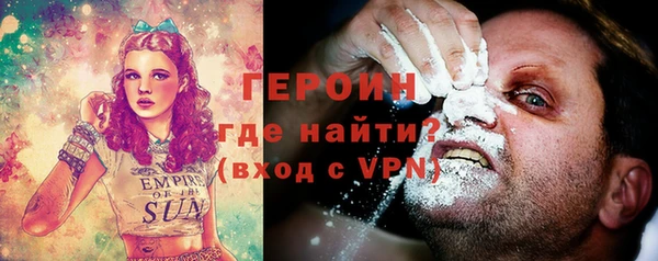 марки lsd Алексин