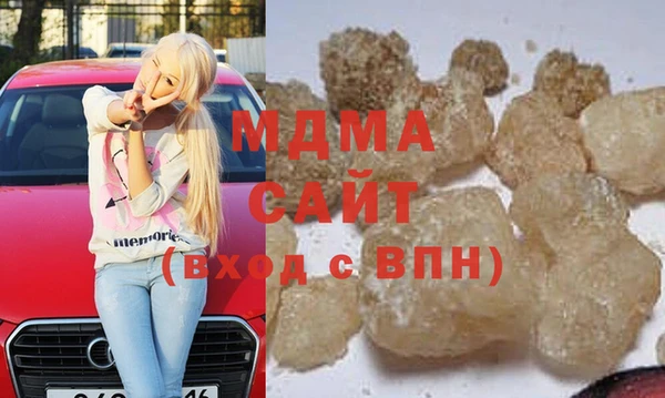 марки lsd Алексин