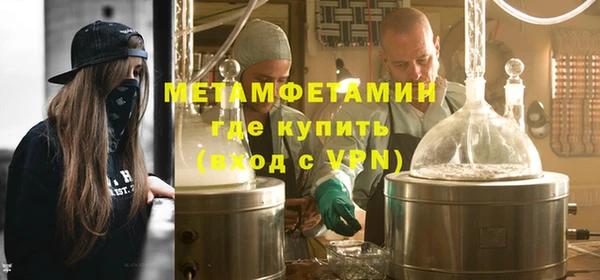 кокс Покачи