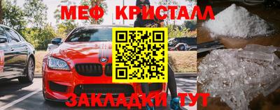бутик Аша