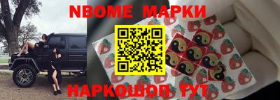 марихуана Баксан