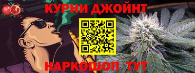 марихуана Баксан