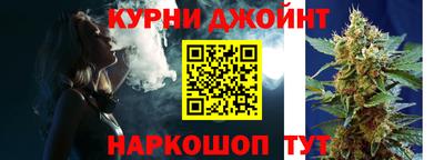 бутик Аша