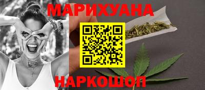 кристаллы Анжеро-Судженск