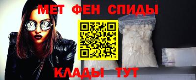 кристаллы Анжеро-Судженск