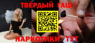 кристаллы Анжеро-Судженск