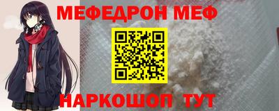 марихуана Баксан