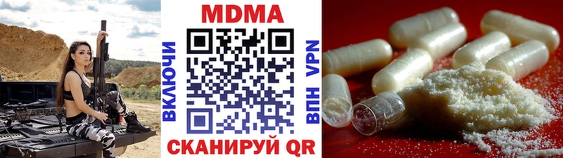 дарнет шоп  OMG как войти  МДМА crystal  Лобня 