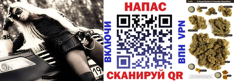 купить наркотики сайты Лобня Каннабис Ganja